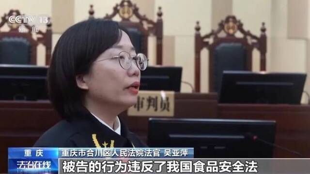 当“假一赔十”遇上“职业打假”，怎么判？最新司法解释详解