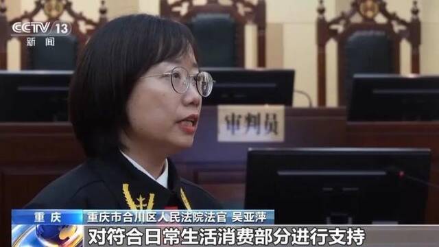 当“假一赔十”遇上“职业打假”，怎么判？最新司法解释详解