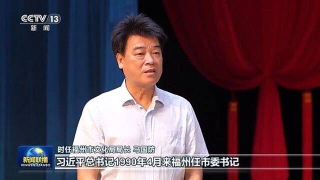 文化中国行丨当传统戏剧“邂逅”时尚街区 闽剧焕发新活力