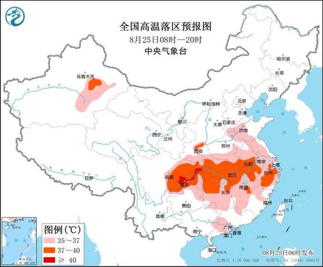 高温橙色预警：9省区市部分地区气温将超37℃，局地可达40℃