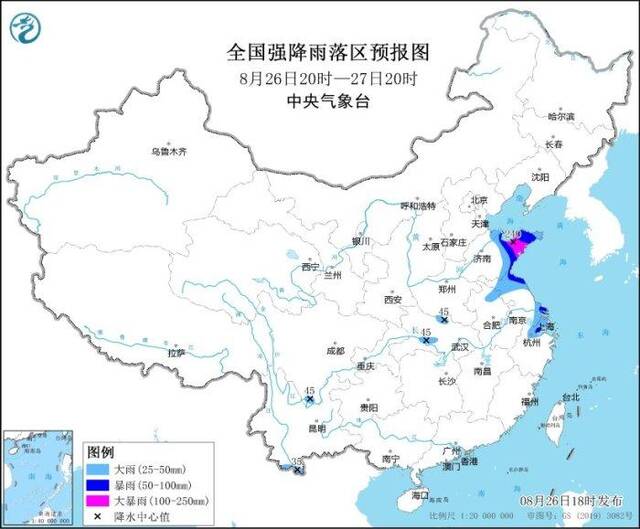 高温、强对流、渍涝、暴雨、大风，中央气象台发布五预警