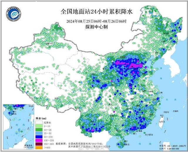 京津冀大到暴雨！河北成全国降雨最猛的地方，中央气象台四预警齐发