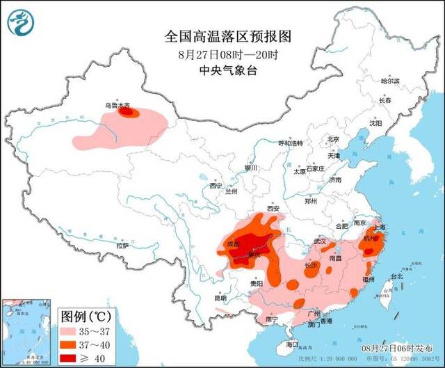 高温黄色预警继续：重庆中西部、四川东南部等地局地可达40℃以上