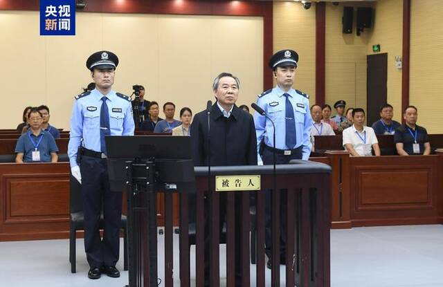 上海市人大常委会原主任董云虎受贿案一审宣判