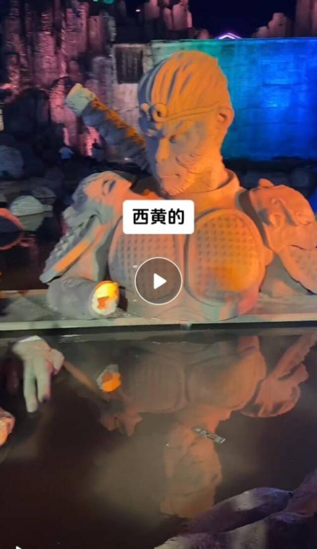 太原黑神话悟空雕塑被游客踩坏，当地回应：上周末刚建成，正在修复