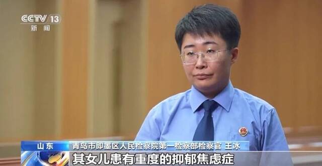 一网红被判刑！曾在直播中辱骂一单亲妈妈致其割腕自杀