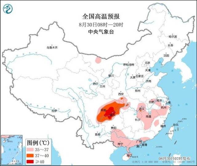 中央气象台：全国降雨区域分散，南方高温将再度发展