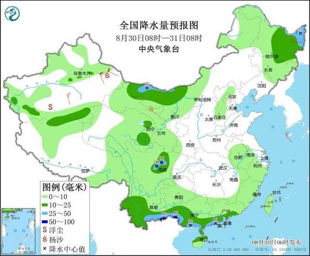 中央气象台：全国降雨区域分散，南方高温将再度发展