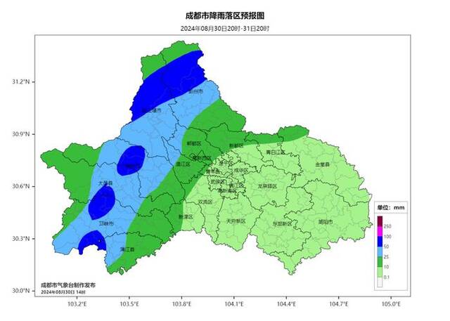 高温预警信号解除！成都雷雨+暴雨来了，这些地方注意