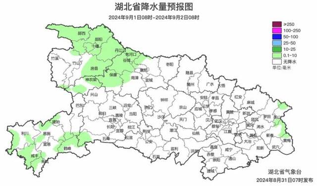 湖北发布高温橙色预警 明日部分地区可达40℃以上