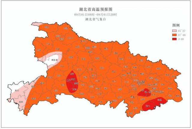 湖北发布高温橙色预警 明日部分地区可达40℃以上