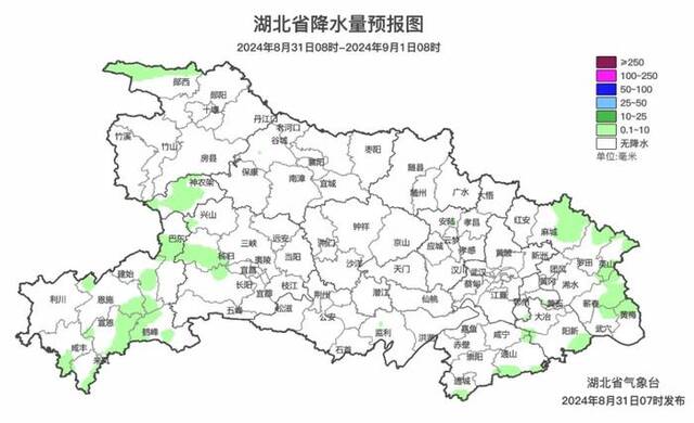 湖北发布高温橙色预警 明日部分地区可达40℃以上