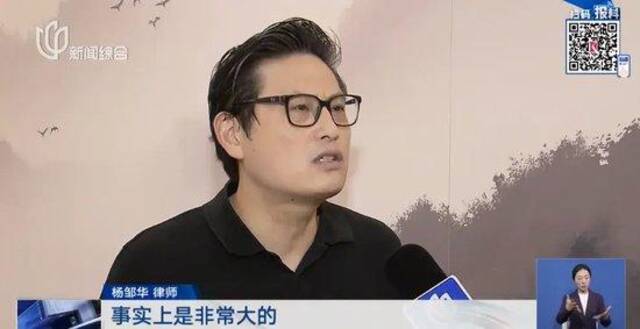 你的手机可能正在被监听！警方紧急提示