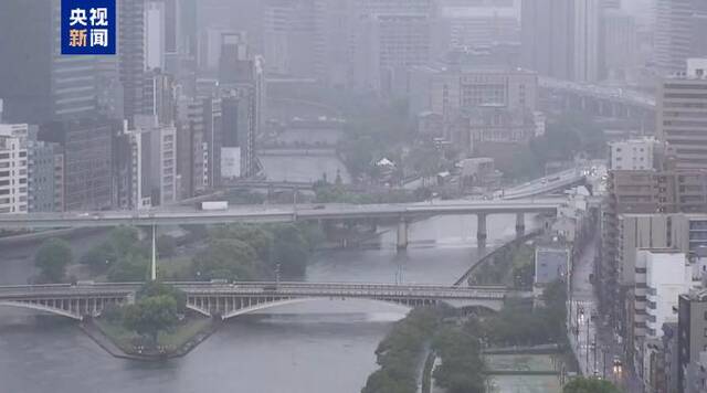 台风“珊珊”影响持续 日本部分地区遭强降雨，已致6死128伤