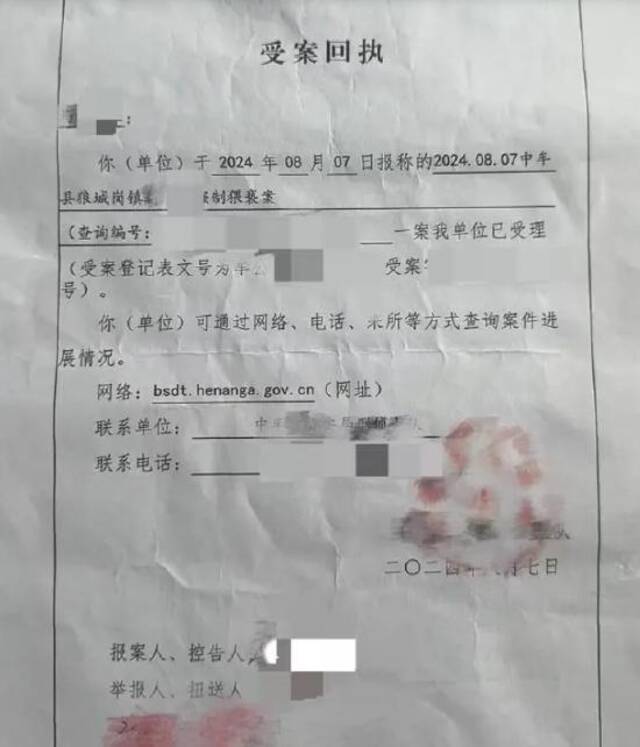 河南中牟通报教官体罚14岁女生，有家长再投诉称儿子遭教官猥亵，警方介入，当地回应