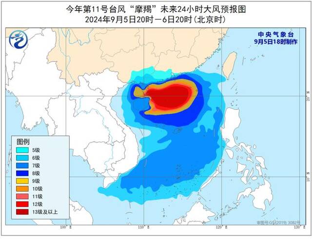 台风红色预警：“摩羯”6日将登陆琼粤沿海 7日将再登广西越南沿海