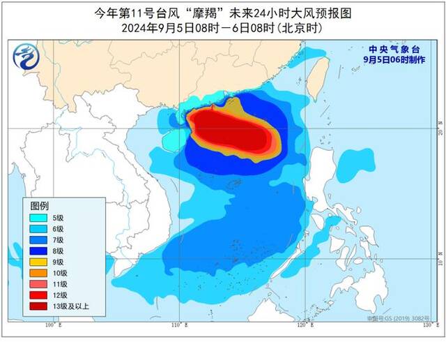 台风“摩羯”已加强为超强台风级，中央气象台发布台风红色预警，或于6日登陆