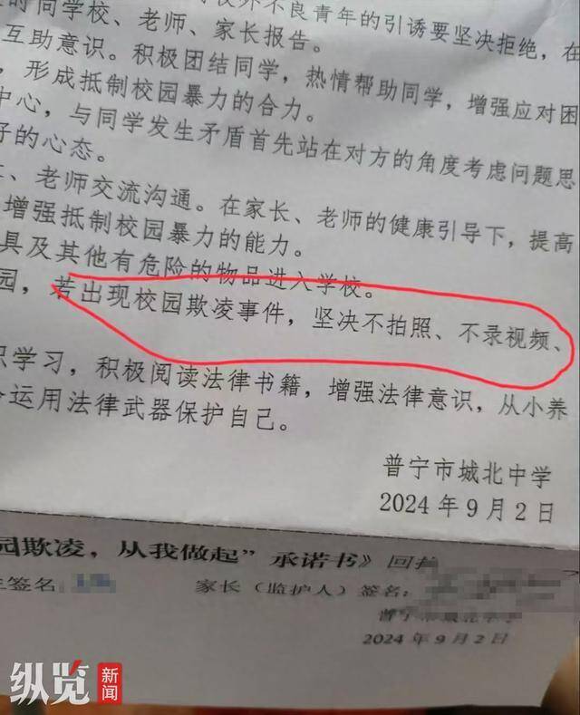 【8点见】湘潭警方通报：“冷藏车发现15名被拐儿童”系谣言