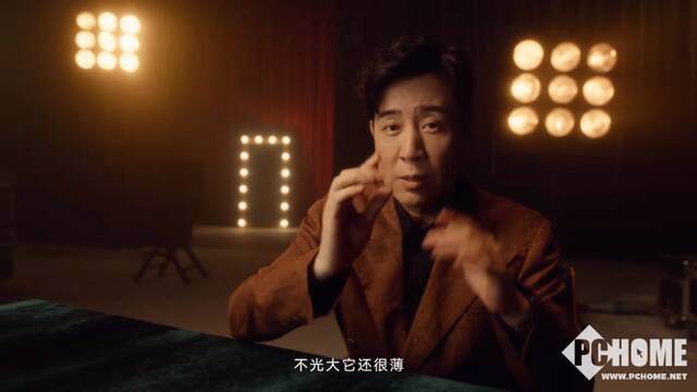 杨幂于和伟等人无实物开箱惊呼“太妙了” 华为三折叠屏手机卖点释出