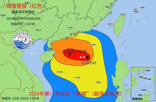 超强台风“摩羯”来袭，广东、海南近岸海域或有巨浪到狂浪