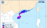 台风红色预警：“摩羯”6日将登陆琼粤沿海 7日将再登广西越南沿海