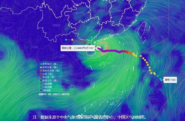 台风摩羯登陆海南文昌 摩羯成为史上登陆我国最强秋台风