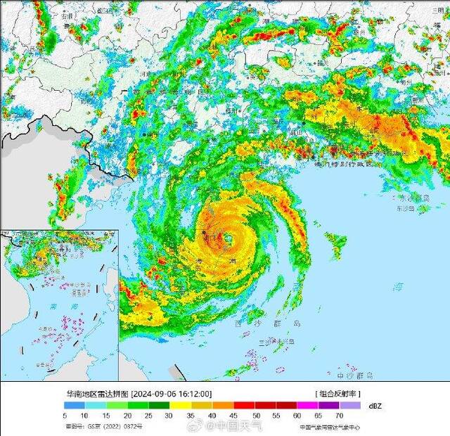 台风摩羯登陆海南文昌 摩羯成为史上登陆我国最强秋台风