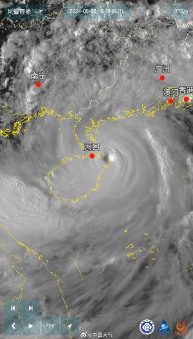 台风摩羯登陆海南文昌 摩羯成为史上登陆我国最强秋台风