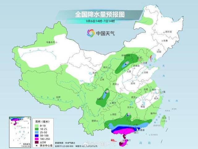 台风摩羯登陆海南文昌 摩羯成为史上登陆我国最强秋台风