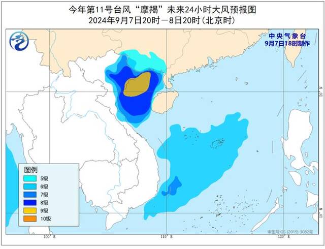 台风黄色预警：部分海域或地区将有阵风10-11级