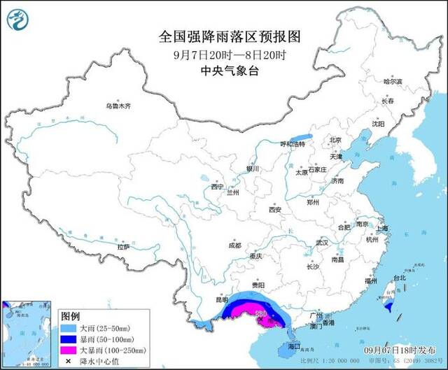 暴雨橙色预警：云南东南部、广西西南部等地部分地区有大暴雨