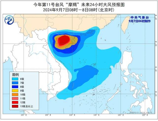 中央气象台：台风“摩羯”向中越边境靠近，广西云南未来两天雨势猛烈