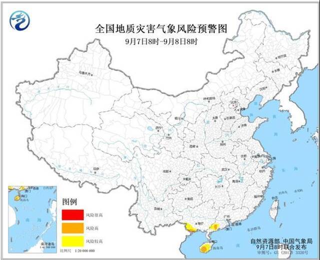 地质灾害气象风险预警：广东广西海南等局地发生地质灾害的风险高