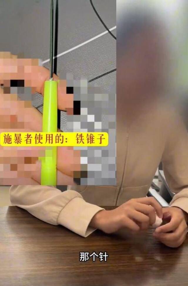 济南章丘一女生被同桌男生用铁锥扎数百下？教体局：事发半年前，副区长已带队调查