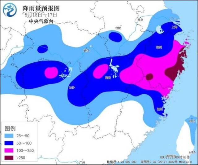 中秋假期遇台风“贝碧嘉” 浙闽赣等地将有强风雨