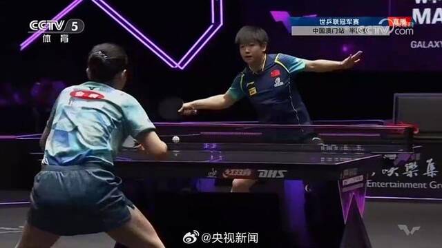 孙颖莎4比2战胜张本美和 将与王艺迪争夺女单冠军