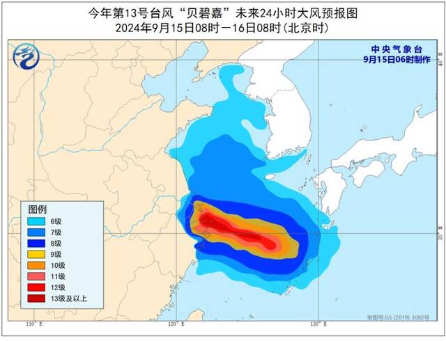 橙色预警！“贝碧嘉”加强为台风级，江浙沪部分地区将有大暴雨