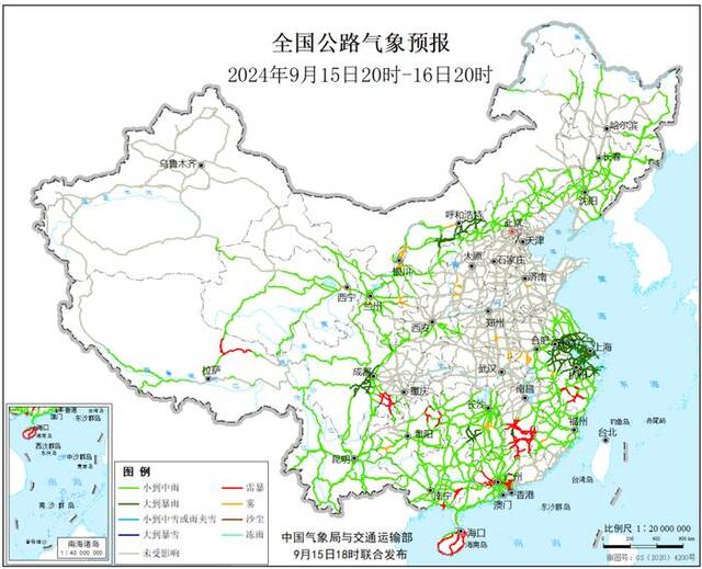 最新全国公路气象预报发布 这些路段可能受影响！