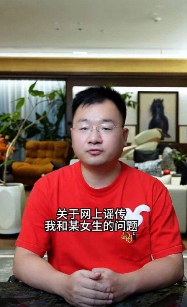 卢文庆回应传闻。网络截图