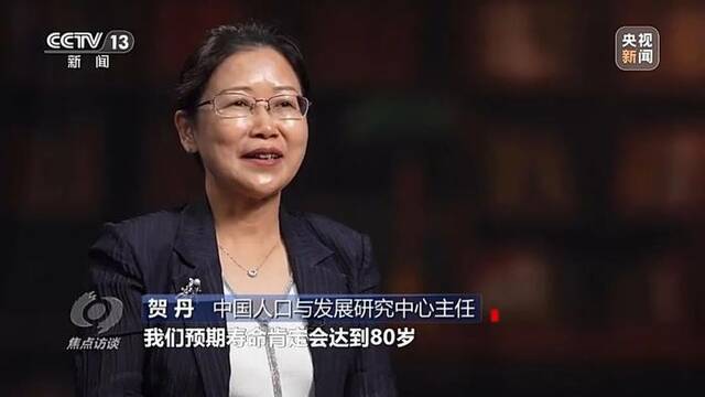 “自愿弹性提前退休”的几个疑问，一一解答