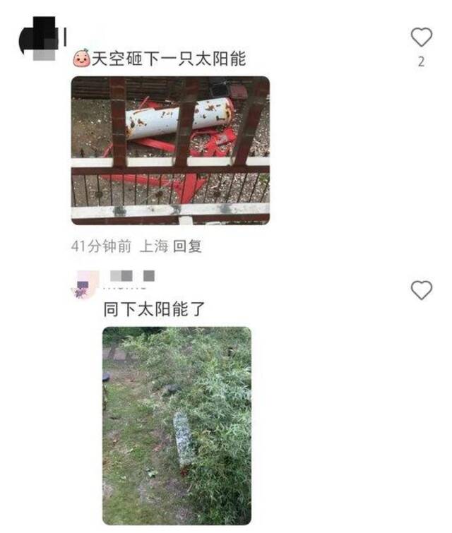 上海树倒了、电停了、高空坠物了？记者眼睛都被暴雨打肿了！直击“贝碧嘉”