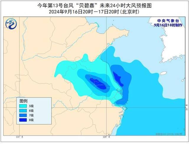 台风“贝碧嘉”减弱为强热带风暴 明天将移入安徽河南境内