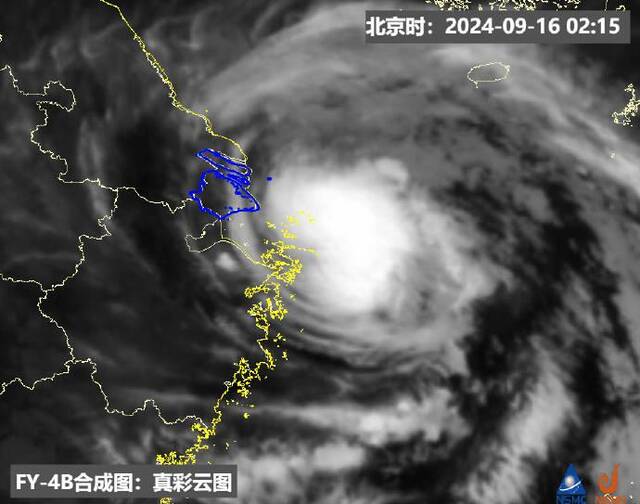 台风贝碧嘉登陆上海浦东 中心附近最大风力14级