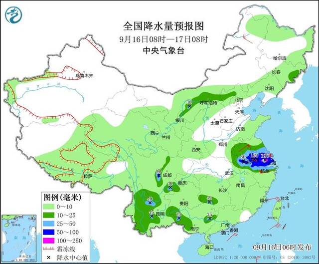 图3全国降水量预报图（9月16日08时-17日08时）