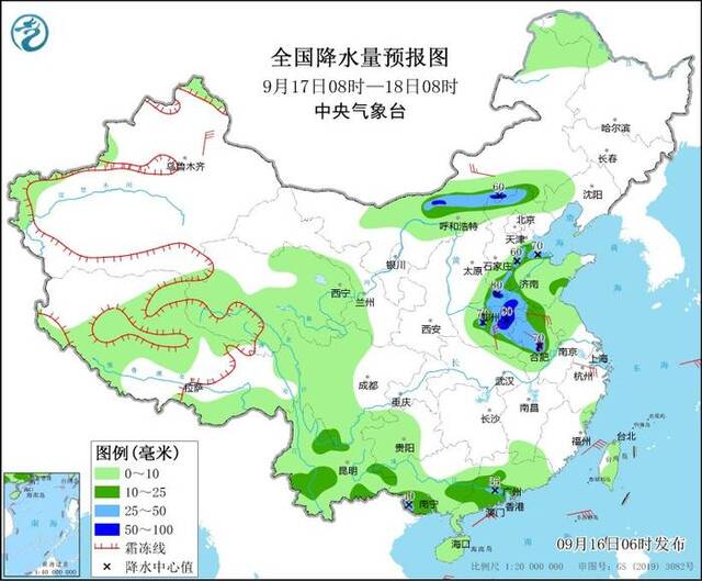 图4全国降水量预报图（9月17日08时-18日08时）