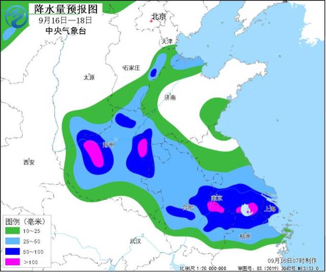 “贝碧嘉”已登陆上海浦东 江浙沪皖豫等地将有强降雨