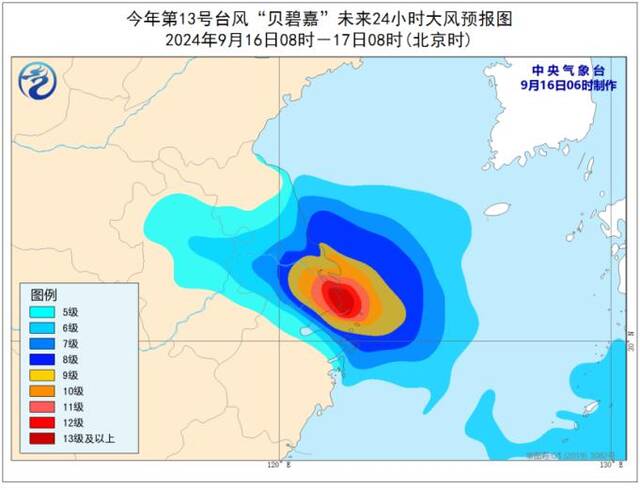 “贝碧嘉”已登陆上海浦东 江浙沪皖豫等地将有强降雨