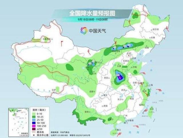 台风“贝碧嘉”继续深入内陆 这些地方将有大暴雨→