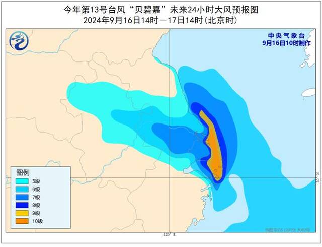 台风橙色预警：“贝碧嘉”已由强台风级减弱为台风级