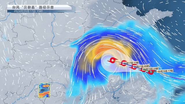 暴雨蓝色预警，台风“贝碧嘉”会影响今晚赏月吗？